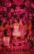 El Antro